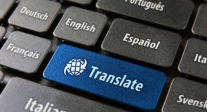 Che differenza c’è tra una traduzione madrelingua ed una traduzione “normale”